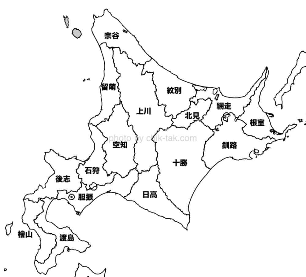 北海道の地方一覧 札幌は石狩地方 えびたい