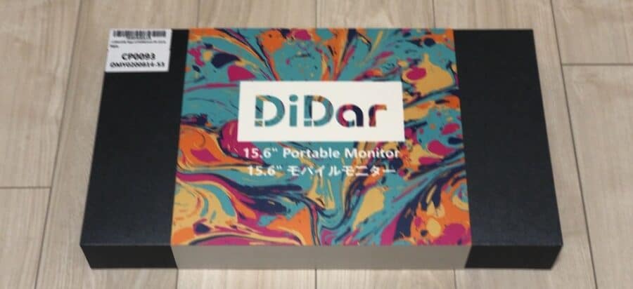 先行販売商品 DiDar モバイルモニター EVP-301 15.6型 PC/タブレット
