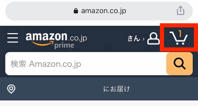 Amazon Co Jpで あとで買う が見つからない 端末別に解説 えびたい